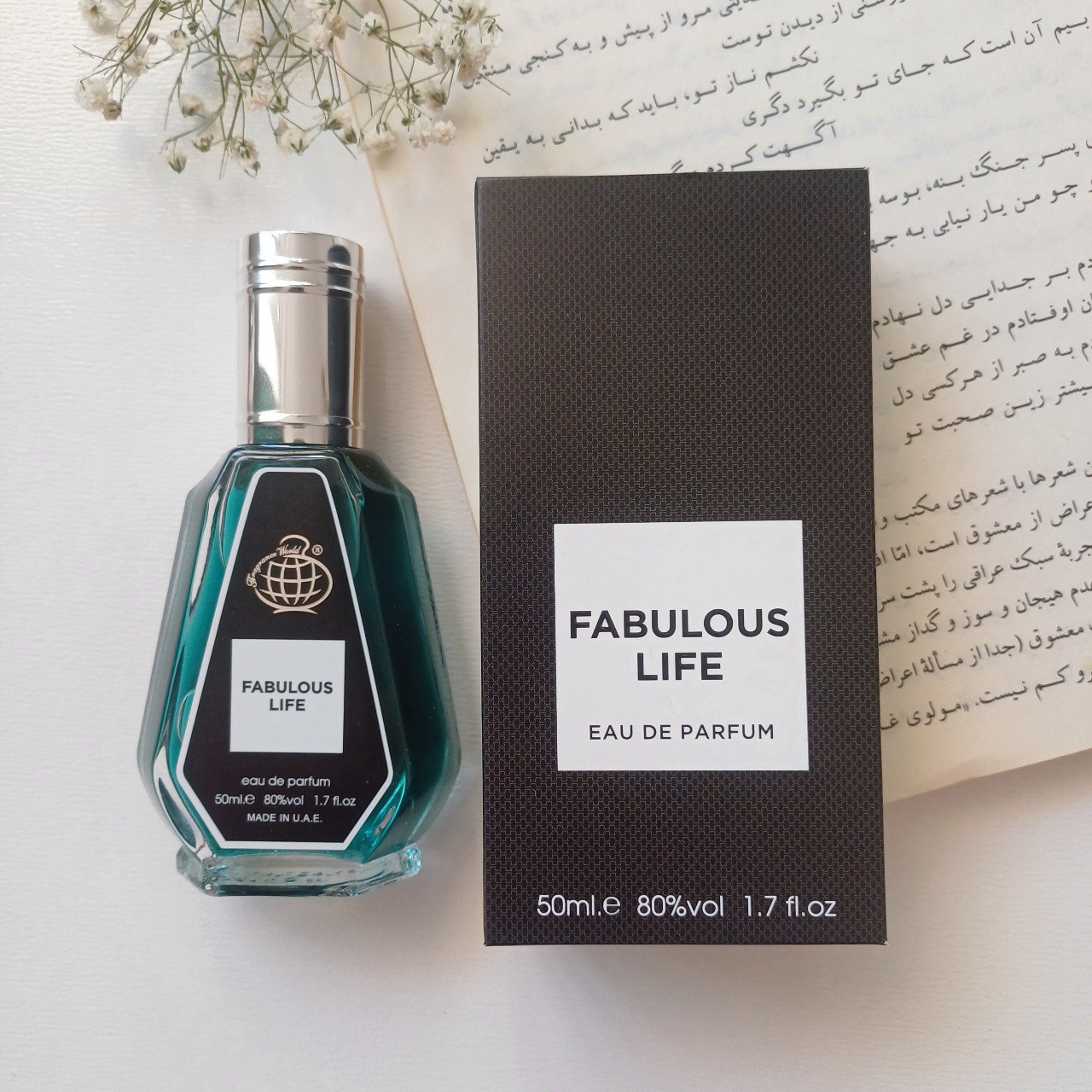 عطر ادکل فبیولس لایف تام فورد ( فاکینگ فبیولس )  50 میلی لیتر برند فرگرانس ورد