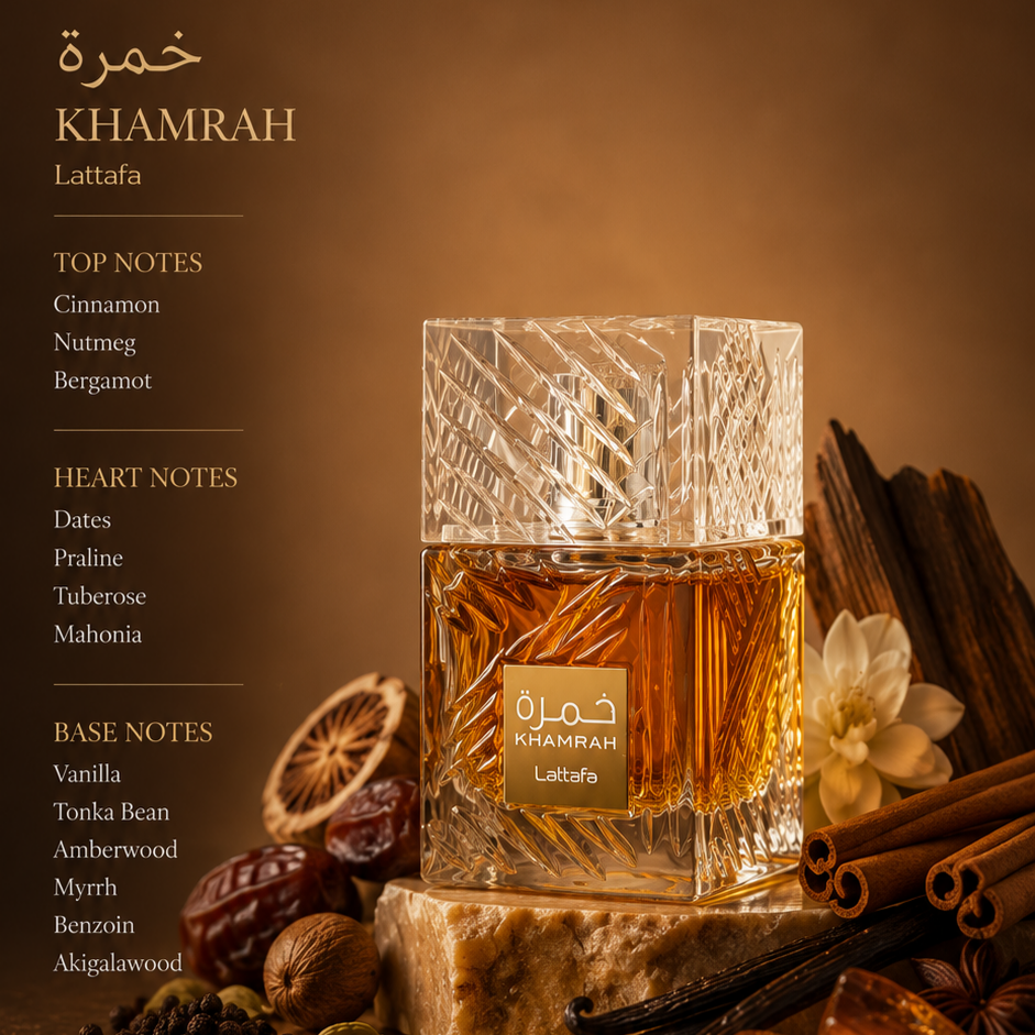 عطر خمره لطافه | Lattafa Khamrah
